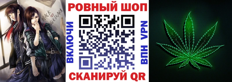 Что такое Певек АМФЕТАМИН  Конопля  Меф  ГАШ  COCAIN  СОЛЬ 