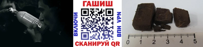цена наркотик  Певек  OMG маркетплейс  ГАШИШ VHQ 