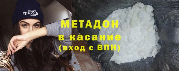спиды Семилуки
