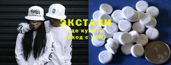 марки nbome Аркадак