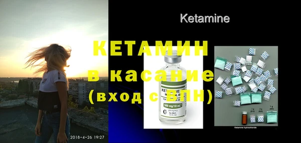 марки nbome Аркадак
