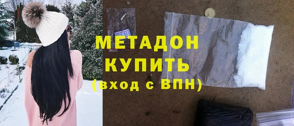 марки nbome Аркадак