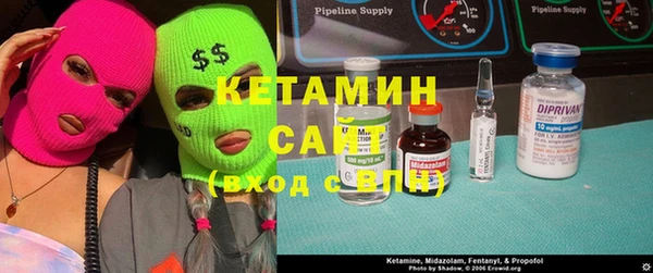 apvp Семёнов