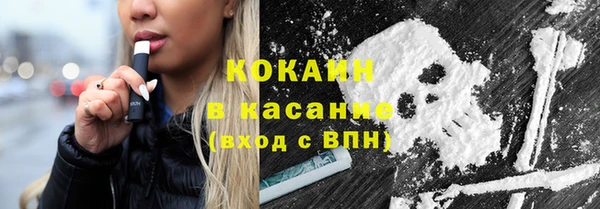 apvp Семёнов