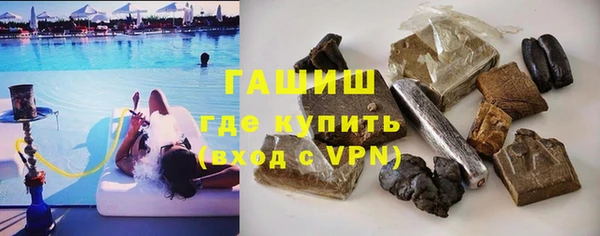 марки nbome Аркадак