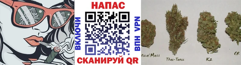 Каннабис план  ссылка на мегу вход  Певек 